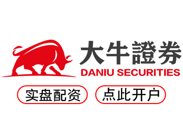 恒信证券在线配资-智能配资系统专业保障您的每一次投资！